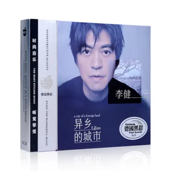 Китай 12 см HD-МАСТЕРИНГ Виниловых Пластинок LCDD Набор Дисков Китайской Поп-музыки Мужской Певец Li Jian Songs Collection 3 CD