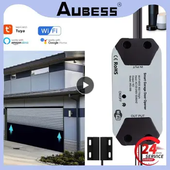 Контроллер гаражных ворот Tuya, умный переключатель Wi-Fi, устройство для открывания гаражных ворот, приложение Smart Life Control Работает с Alexa и Google Assistant