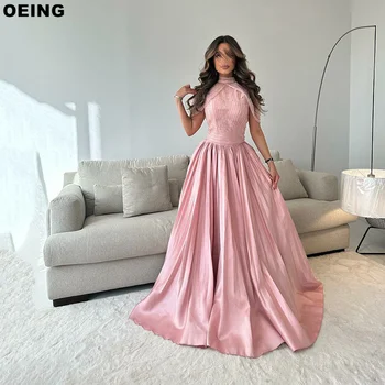 Красивые Розовые вечерние платья трапециевидной формы, Шикарное плиссированное вечернее платье для женщин, изысканные платья для официальных мероприятий, Vestidos De Novia