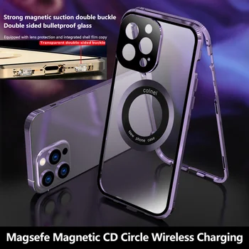 Круглый На 360 Градусов С Защитой Объектива Для iPhone15 14 13 Pro Max Magsefe Магнитный Двухсторонний Стеклянный Чехол Для Телефона с Двойным Замком