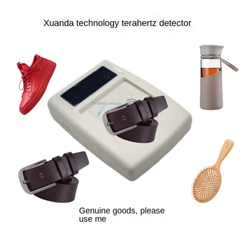 Модернизированный детектор терагерцовой энергии Aishurang, Очки, ремень, обувь, Расческа, чип-тест