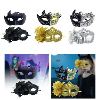 Набор маскарадных масок для пары, 2шт, Праздничная цветочная декоративная маска на половину лица, костюм для танцевального ночного сценического шоу, Маскарадный костюм для выпускного бала