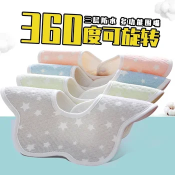 Нагрудник из эко-хлопка, карман для слюней в виде лепестков для новорожденного, трехслойный водонепроницаемый грязный детский нагрудник, детское полотенце для слюней
