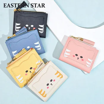 Новый женский кошелек для монет на молнии, Корейский мини-кошелек Fortune Cat, маленький кошелек с несколькими картами, чехол для карт, сумка для карт
