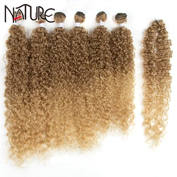 Осенние Пучки волос для женщин, Кудрявые Синтетические волосы для наращивания, 7 шт. / лот, Омбре, Коричневое плетение, волосы из высокотемпературных волокон.