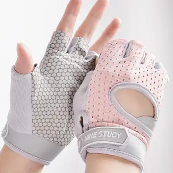 Перчатки для поднятия тяжестей Тренировочные перчатки Улучшают тренировку благодаря перчаткам для фитнеса на половину пальца, амортизирующим, дышащим для езды на велосипеде