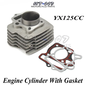 Подробная информация о Комплекте цилиндров двигателя YX125 Корпус с прокладкой для мотоцикла YX 125cc YINXIANG 125 Dirt Quad Bike