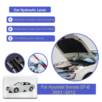 Подходит Для Hyundai Sonata EF-B MK4 2001 ~ 2012 Гидравлические Стержни Передний Капот Автомобиля Опоры Двигателя Стойки Пружинный Амортизатор Автоаксессуары