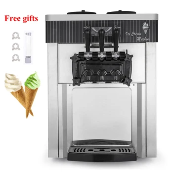 Производитель Мягкого Мороженого Большой Емкости Для Магазина Чая С Молоком Машина Для Производства Мороженого Коммерческий Автомат По Продаже Мороженого 2200 Вт