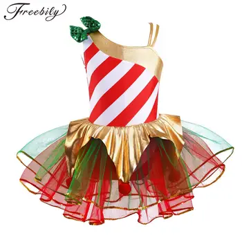 Рождественские танцевальные костюмы Санта-Клауса для девочек, блестящее металлическое балетное платье-пачка, танцевальная одежда, рождественский праздничный костюм Санта-Клауса из леденцовой трости