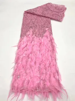 Розовая Новейшая Роскошная Элегантная Африканская кружевная ткань с вышивкой из перьев и пайеток, Нигерийский тюль для свадебного длинного платья