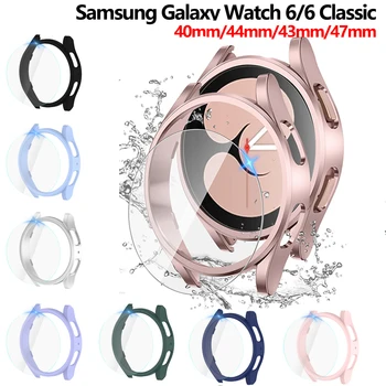 Стекло + чехол для Samsung Galaxy Watch 6 40 мм 44 мм, Матовая крышка ПК Защитный Бампер для Galaxy Watch 6 Classic 43 мм 47 мм