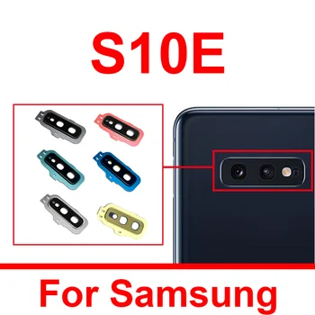Стеклянная рамка объектива задней камеры для Samsung Galaxy S10E Стекло объектива задней камеры с наклейкой на рамку для Samsung S10e Запчасти
