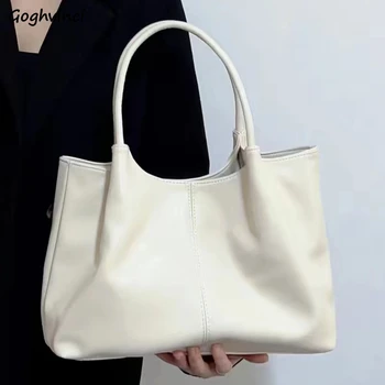 Сумки через плечо из искусственной кожи, женские элегантные офисные сумки в корейском стиле, большая вместительная повседневная сумка-тоут, многофункциональные повседневные сумки, новейшие Ins
