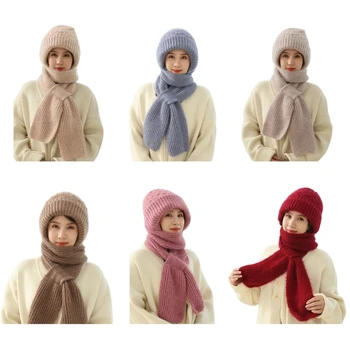 Утепленный пуловер, шарф, шапка для взрослой девочки, шейный платок, шапка-бини в холодную погоду, стильная вязаная шапка ручной работы, теплые головные уборы