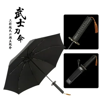 Черный самурайский зонтик, креативная ручка Катана, автоматический складной ветрозащитный, усиленный, утолщенный, японский мужской самурайский зонтик