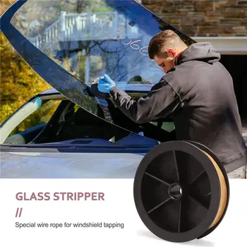 Четырехсторонний стальной тросик для снятия ветрового стекла, инструмент для снятия автомобильного стекла, специальный стальной тросик для постукивания по ветровому стеклу