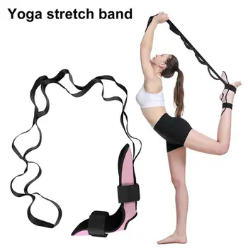 Эластичный ремень для йоги, растягивающий мышцы суставов, Высокоэластичный гимнастический ремень для растяжки мышц ног, для занятий фитнесом и йогой