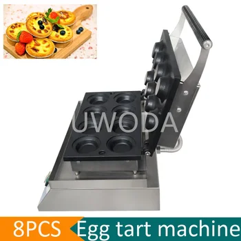 Электрическая машина для выпечки тарталеток на основе сырного пирога для пиццы из нержавеющей стали Маленькая Мини-машина для приготовления фруктовых тарелок