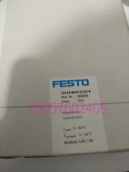 Электромагнитный клапан Festo CPE18-M1H-5J-QS-8 163151 Оригинальный со склада